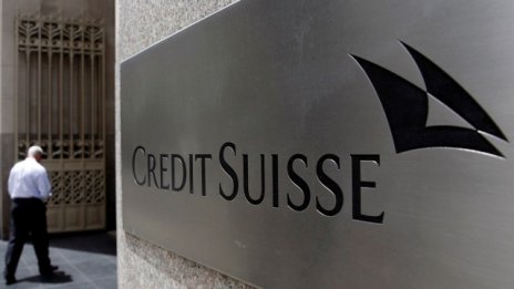 Credit Suisse с изненадваща печалба от 170 млн. франка през второто тримесечие