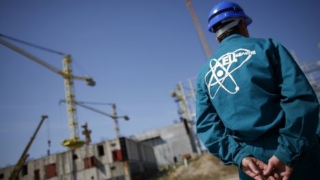 Теменужка Петкова започва разговорите с "Росатом" за АЕЦ "Белене"*