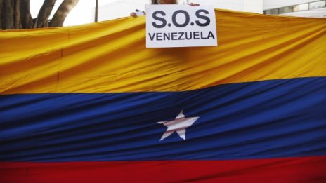 Тръмп заплаши Венецуела със силни и бързи икономически мерки