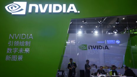 След ралито&nbsp;за 184 млрд. долара Nvidia разкрива още продукти с изкуствен интелект&nbsp;