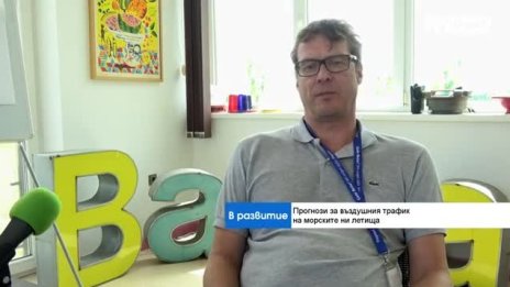 Възстановява ли се авиоиндустрията от пандемията? 