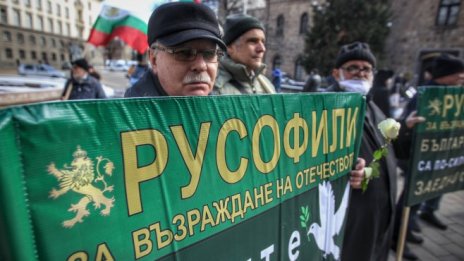 Кадър на деня за 3 февруари