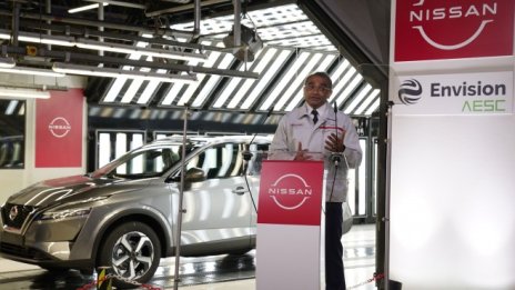Nissan създава център за електромобили във Великобритания за 1,4 млрд. долара
