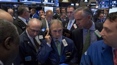 Wall Street не намери единна посока