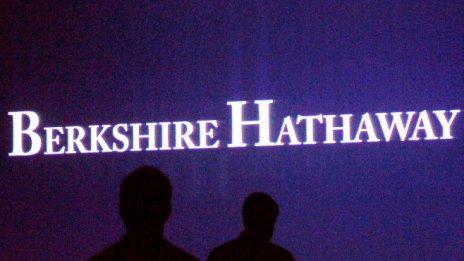 Berkshire Hathaway отчете двойно увеличение на оперативната печалба