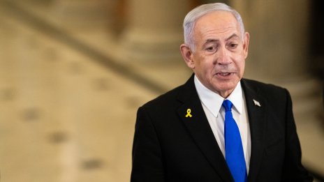 Правителството на Нетаняху изгуби мнозинство след оттеглянето на още една партия