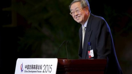 Китай трябва да следи повече за признаци на дефлация, твърди Жоу Сяочуан