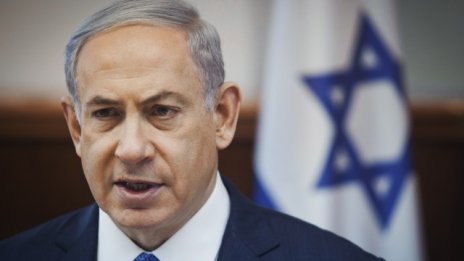 Нетаняху осъди рамковото споразумение с Иран