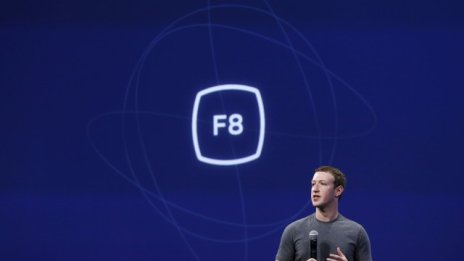 Facebook все повече вярва в бъдещето си в Китай