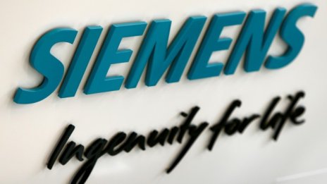 Графика на деня: Най-уважаваните компании в света