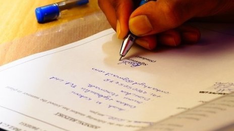 Труден старт на оценката на въздействие