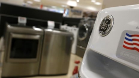 GE понижи прогнозата си за печалба за 2017 г. заради трудно тримесечие