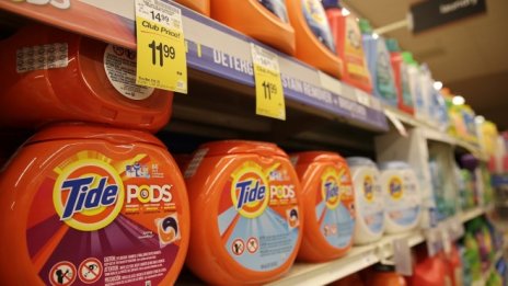 P&G успя да отговори на очакванията за печалба и продажби