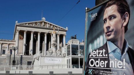 Трайното присъствие на европейския популизъм