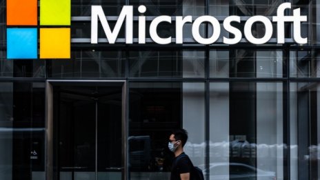 Облакът продължава да дърпа Microsoft към нови върхове