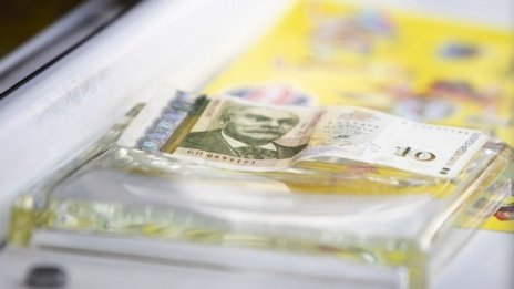 Димитър Чобанов: Рисковете в Бюджет 2021 не са достатъчно добре преценени