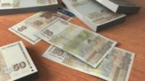 Изборът пред начинаещия инвеститор