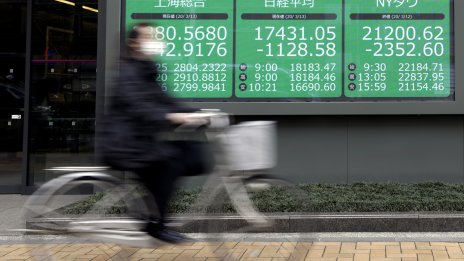 Борсите в Азия записаха повишения в последната търговска сесия за 2022 г.
