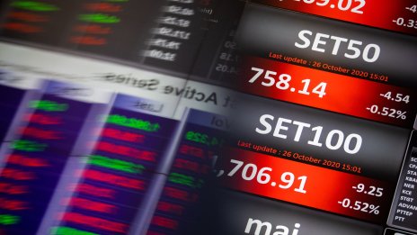 Азиатските акции поевтиняха в сесията в сряда