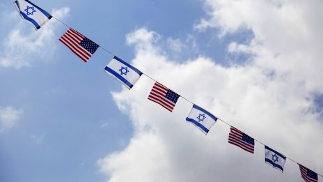 Достигнаха ли повратна точка отношенията между САЩ и Израел?
