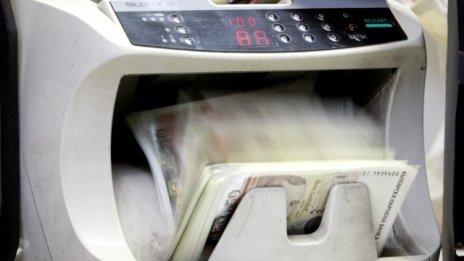 Лихвите по депозитите на домакинствата паднаха под 2%