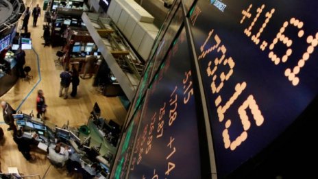 Фондовата борса е вече тук и за студентите