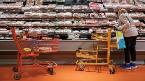 Инфлацията в Канада се забави повече от очакваното през януари