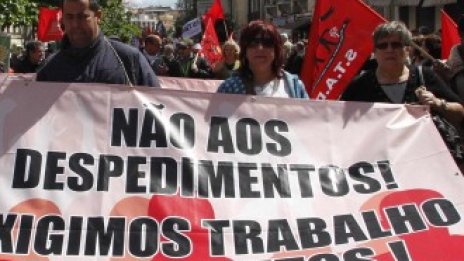 Португалия отмени четири празнични дни, за да подкрепи икономиката си
