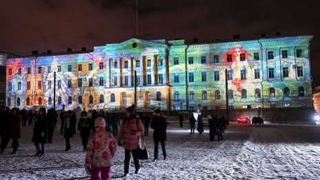 Кадър на деня за 3 януари