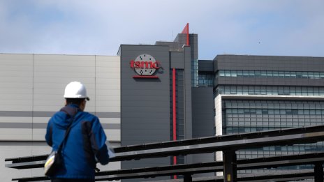 TSMC отбеляза спад на печалбата, но все пак задмина прогнозите