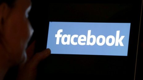 Facebook и щатските власти преговарят за извънсъдебно споразумение за милиарди
