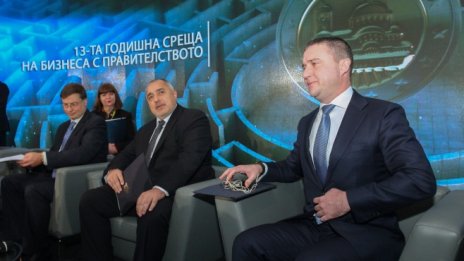 Владислав Горанов: Гледам на престоя ни в ERM II като на формален