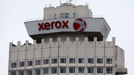 Xerox победи прогнозите с нетна печалба за тримесечието от 137 млн. долара