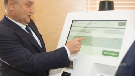 АПИ е продала винетки за 45 млн. лв. от началото на годината