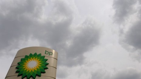 BP увеличава дивидента въпреки по-ниските цени на петрола и проблемите на Русия