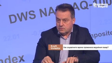 Глобалната тенденция телевизията да губи битката с дигиталните медии все още не е валидна за България