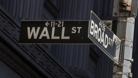 Dow се изкачи леко, но приключи деня на нов връх