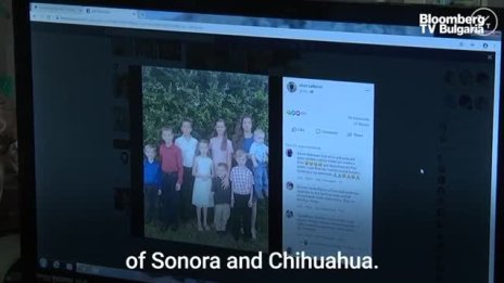 Американци бяха убити при терористична атака в Мексико