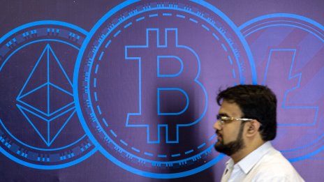 Fidelity: Все повече институционални инвеститори притежават криптовалути