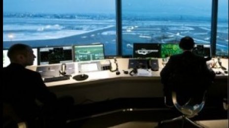 ДП РВД търси изпълнител на финансова услуга "Платежни и свързани услуги"