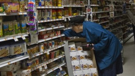 Икономическата несигурност блокира доверието на потребителите в САЩ