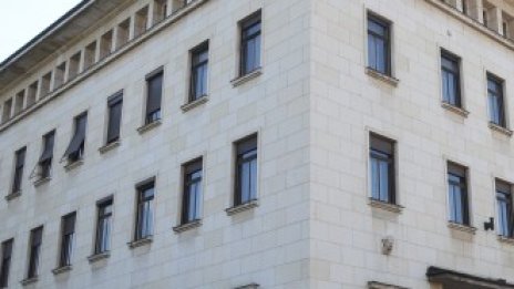 Проф. Красимир Петров: БНБ трябва да започне антиинфлационна политика