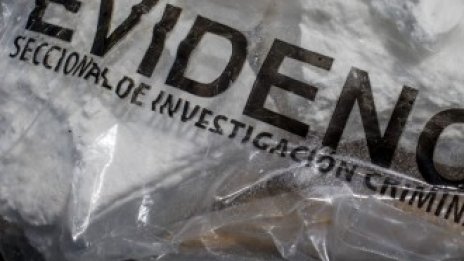 Европа се превръща в кокаинов център, пазарът за милиарди евро се разраства