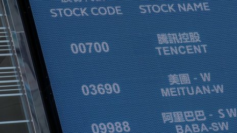 Китайските технологични акции се сриват