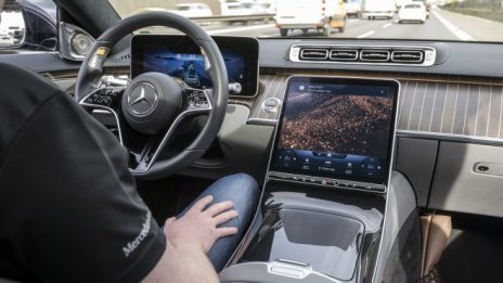 Първи германски производител започна да продава автономни коли