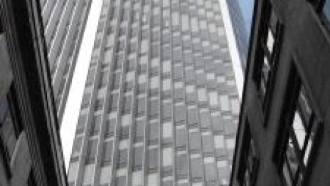 Офиси за 5,8 млрд. паунда се предлагат за продан в Лондон