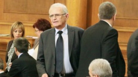Депутатите отхвърлиха президентското вето върху пенсионната реформа*