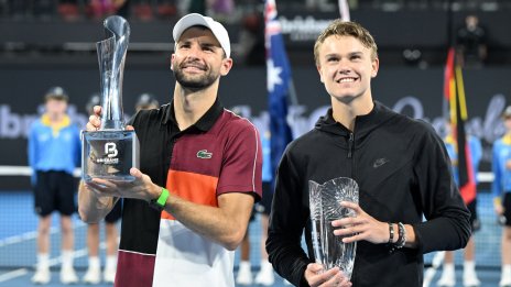 Кадър на деня за 7 януари