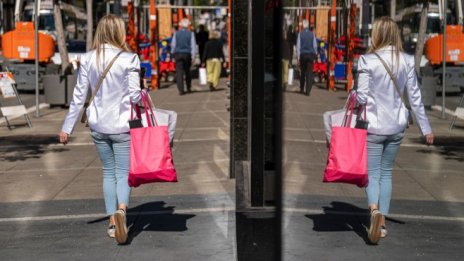 Продажбите на дребно в САЩ отчитат първи спад за последните пет месеца