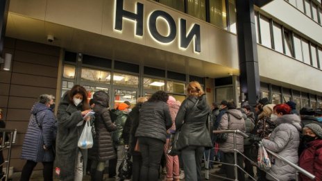 Пенсиите ще бъдат увеличени от 1 юли и от 1 октомври тази година